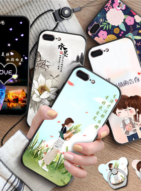 适用于苹果7plus手机壳5.5寸少女手机套iphone 8plus防摔外壳A1661可爱pg7p硅胶a1864学生iphone8p创意网红壳
