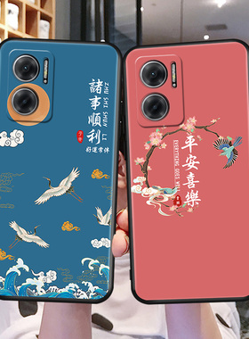 适用小米 红米NOTE11E手机壳redminote11E全包边防摔保护套送钢化膜红谜note11e网红卡通软壳红米neto11e外壳