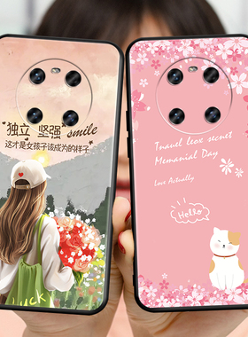 适用华为Mate40Pro手机壳送膜NOH-AN00创意卡通noh-an01软硅胶全包防摔保护套mat40p时尚外壳mte40p 男女新款