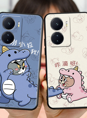 适用VIVO IQOO Z6手机壳iqooz6新款软硅胶保护套v2220a散热 IQOO Z6高级感vivo小众iqooz6学生viv0卡通v2220a