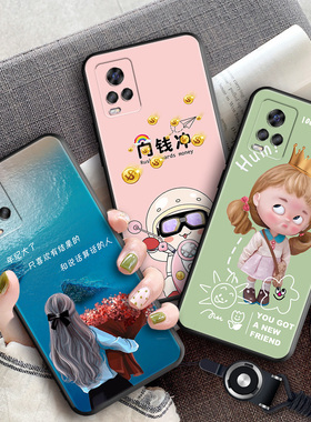 送钢化膜VIVOS7手机壳vovos7新款v2080a女5G软硅胶v2020ca外壳vivoS7t个性v2082a保护套v1v0s7T步步高s7卡通