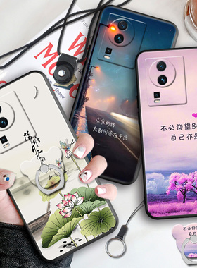 适用VIVOIQOONEO7手机壳iqooneo7磨砂vivo全包neo7镜头iqoonoe7防摔iq00neo7保护套iooqneo7爱酷iqoone7新款