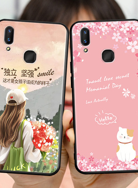 适用VIVOX21i手机壳防摔全包外壳VIVOx21i软硅胶磨砂x21i文艺保护套vivox21ia全包防摔外壳vovix21i创意情侣