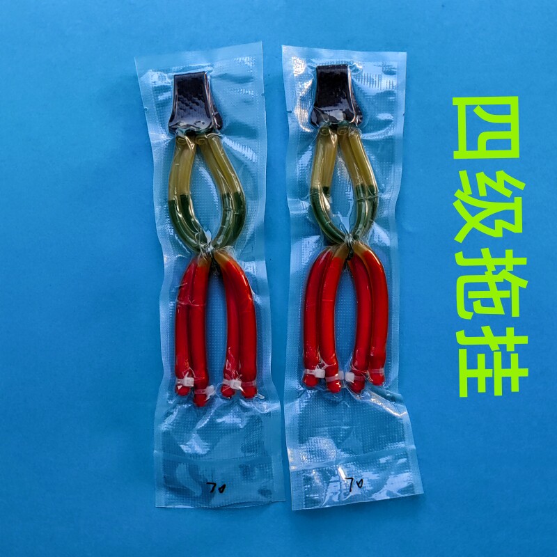四股内穿拖挂加粗加厚弹弓橡皮筋