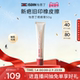 ISDIN怡思丁疤痕膏凝胶修复遮盖淡化痘印温和淡疤分解色素
