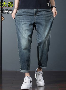 夏天穿冰丝透气薄款弹力九分牛仔裤男矮胖胖男生大码男装9分裤子