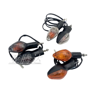 适用本田CBR600RR F5 CBR1000RR CB1000R前后转向灯转弯灯 带插头