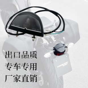 适用雅马哈 MT09 MT10 MT07 TMAX530牌照灯后尾小灯后挡泥板外壳