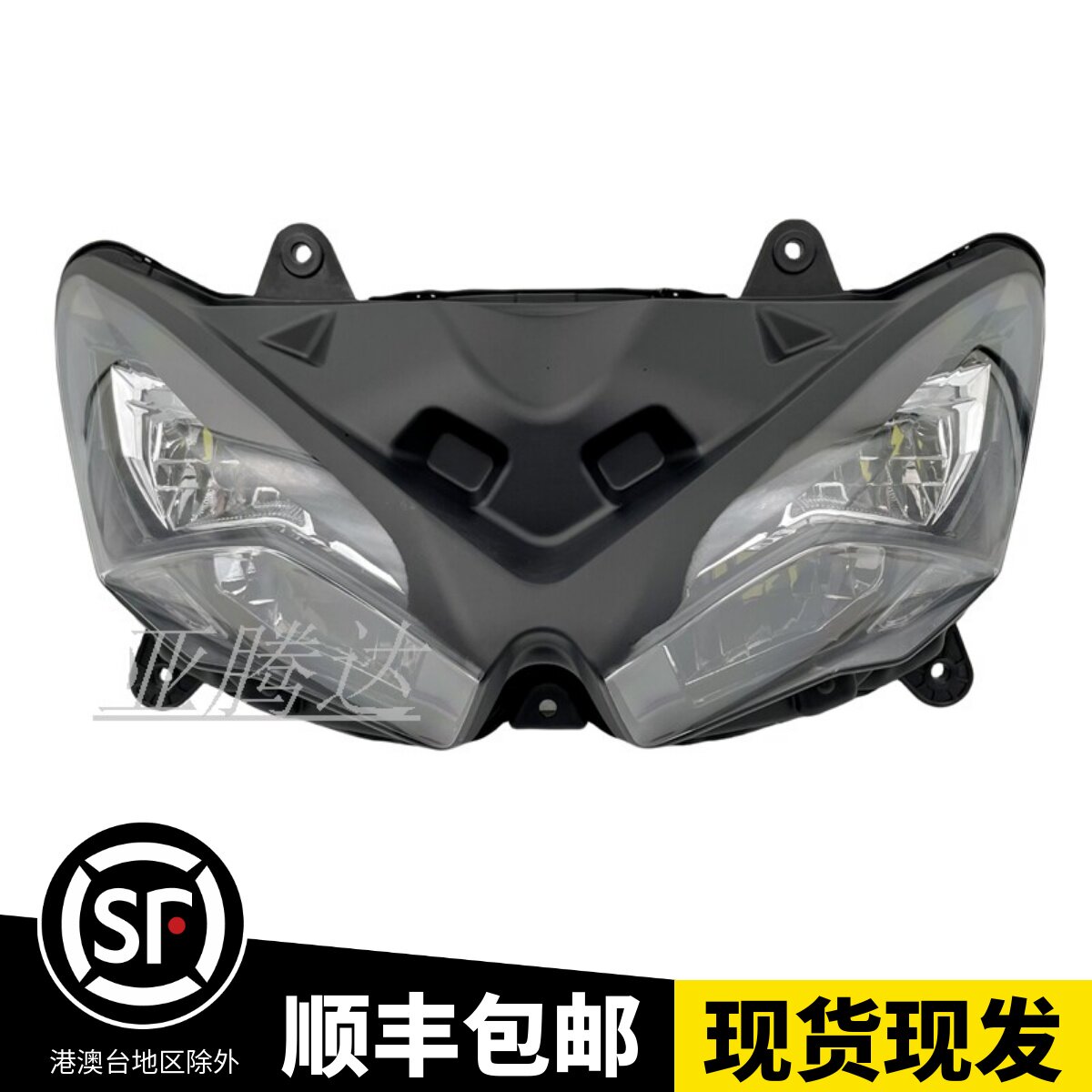 适用川崎Z1000SX Ninja1000 17-18-19-20年 LED大灯总成 车头大灯