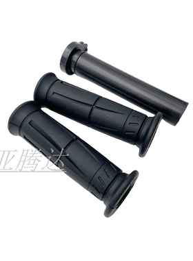 适用川崎忍者Ninja400 Z300/Z400/Z1000 ER6N/F 手把胶 油门把套