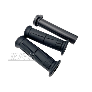 适用川崎忍者Ninja400 Z300/Z400/Z1000 ER6N/F 手把胶 油门把套