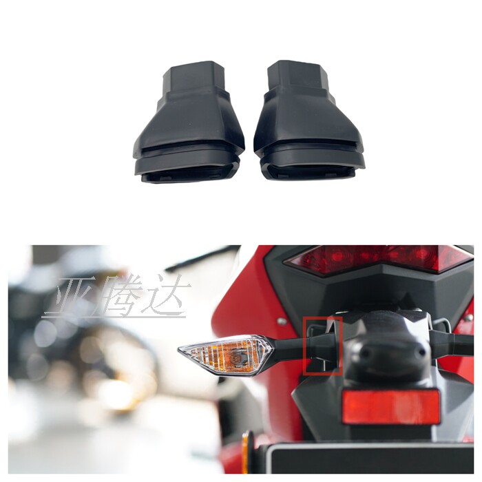 适用川崎Z900前后转向灯替换柄