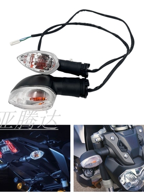 适用雅马哈 YZF R1 R6 XJ6 FZ1 FZ6 FZ8 MT07 MT09 R3前后转向灯