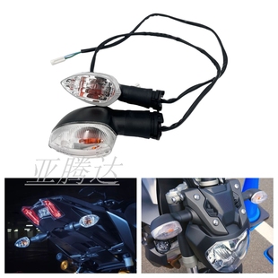 适用雅马哈 YZF R1 R6 XJ6 FZ1 FZ6 FZ8 MT07 MT09 R3前后转向灯