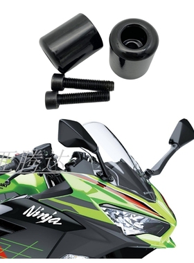 适用川崎Z忍者ninja400/250/300/1000 Z400 Z800手把堵头平衡堵块
