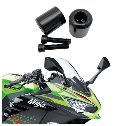 适用川崎Z忍者ninja400/250/300/1000 Z400 Z800手把堵头平衡堵块