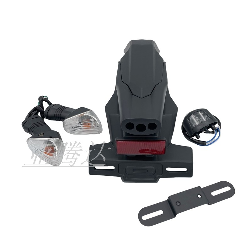 适用川崎大牛ZX10R 16 17 18 19 20款 11-15后挡泥板牌照架转向灯