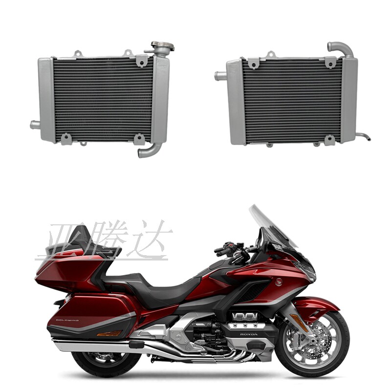 适用金翼1800 GL1800 F6B 18-24年 水箱总成 水冷器 散热器总成
