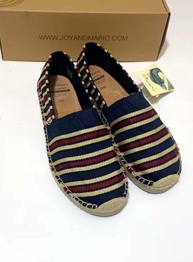 专柜玛丽正品23春季新款渔夫鞋男鞋透气一脚蹬厚底松糕布鞋57365M