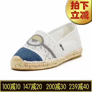 专柜玛丽正品夏季款小黄人平底蕾丝一脚蹬渔夫鞋帆布鞋女01763W