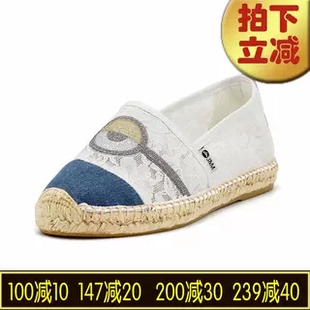 专柜玛丽正品夏季款小黄人平底蕾丝一脚蹬渔夫鞋帆布鞋女01763W