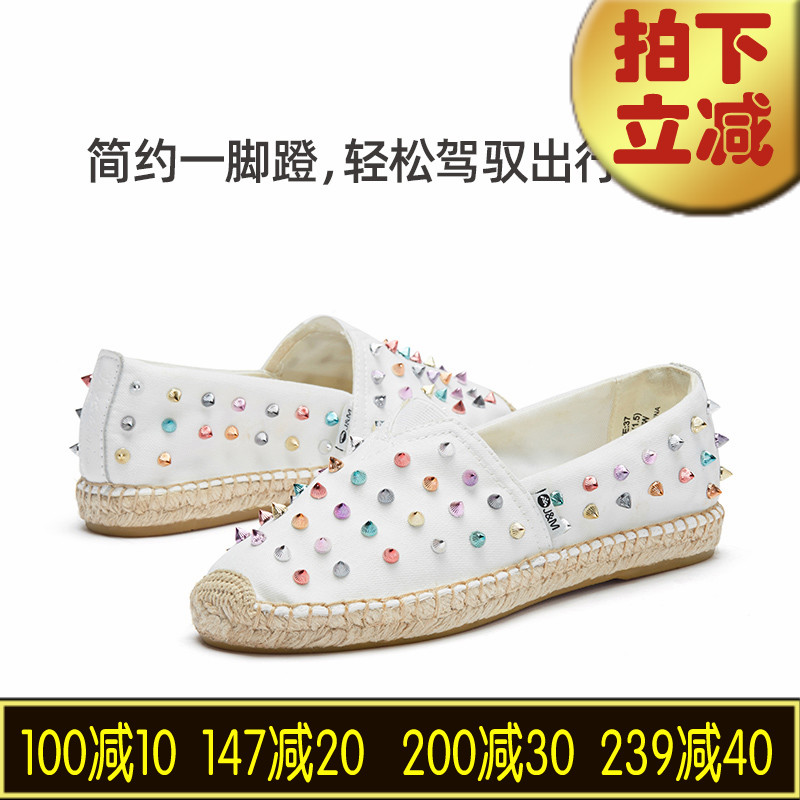 快乐玛丽春季铆钉舒适风帆布鞋