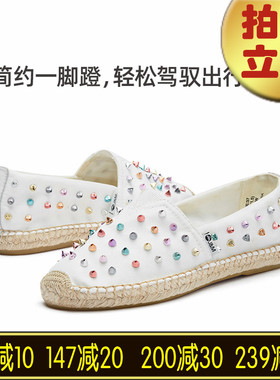 专柜玛丽正品春季新款潮铆钉麻底透气舒适帆布鞋渔夫鞋女鞋01760W