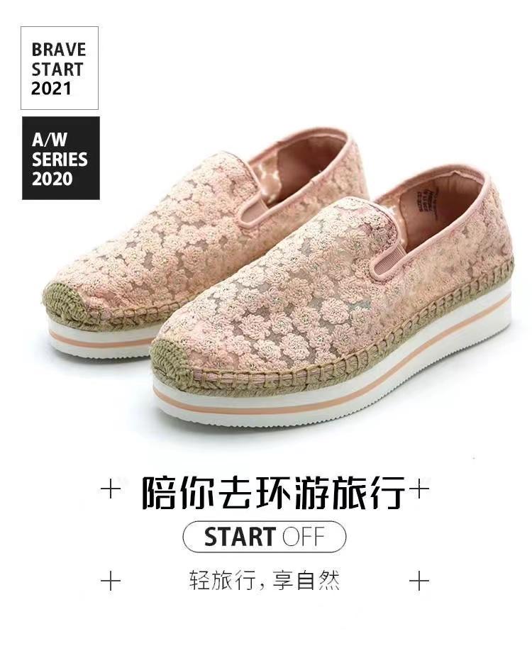 专柜玛丽正品女鞋23春款帆布鞋休闲厚底一脚蹬渔夫鞋女鞋子75029W