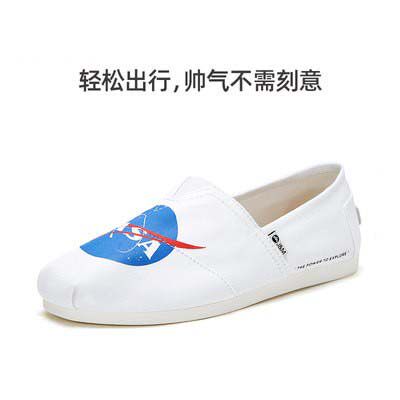 专柜玛丽正品春夏款男女帆布透气防滑平底套脚涂鸦情侣单鞋62200