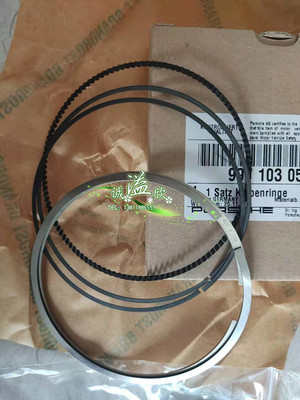 保时捷博克斯特boxter卡曼cayman987-2 2.7 2.9 3.4发动机活塞环