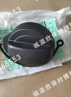 保时捷981博克斯特Boxster991-1卡曼Cayman油箱内盖718油箱盖拉线