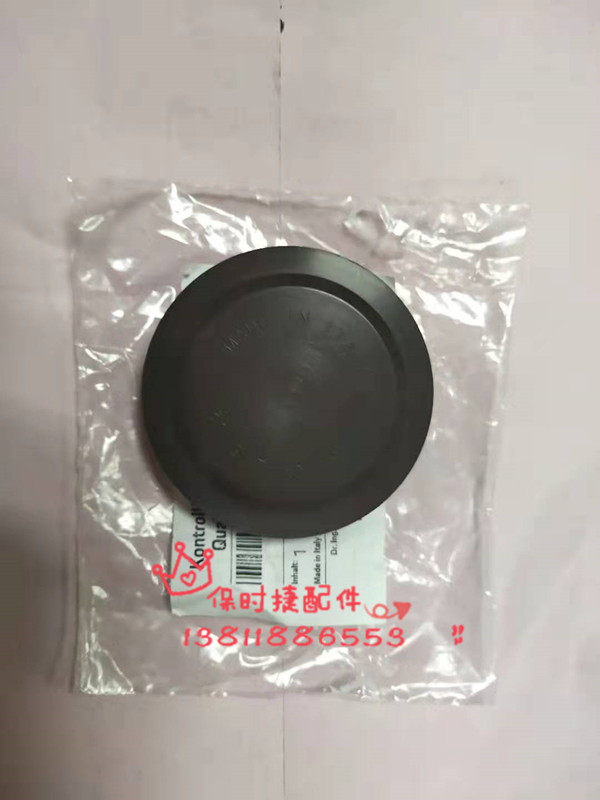 保时捷986 996 987-1 987-2 997 911 气门室盖堵盖 缸盖水堵盖