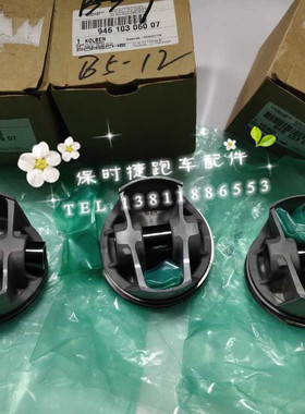 博克斯特boxter凯门987cayman2.9 3.4 3.6发动机活塞活塞环原厂