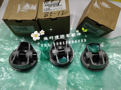 博克斯特boxter凯门987cayman2.9 3.4 3.6发动机活塞活塞环原厂