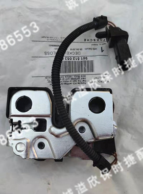 保时捷981 boxster cayman 卡曼博克斯特 991后盖尾盖 引擎盖锁块