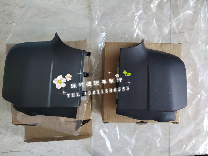保时捷718卡曼凯门cayman718博克斯特boxter982室内镜底座饰盖板
