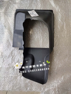 保时捷卡雷拉carreraGT3-3 GT3RS前集风罩 水箱进风口 散热器风口