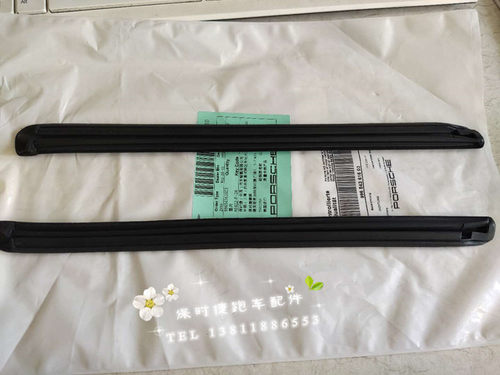 保时捷911卡曼Cayman997卡雷拉Carrera后三角窗玻璃密封条胶条