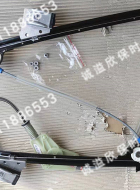 保时捷987 997 911跑车 Boxster Cayman Carrera 玻璃升降器支架