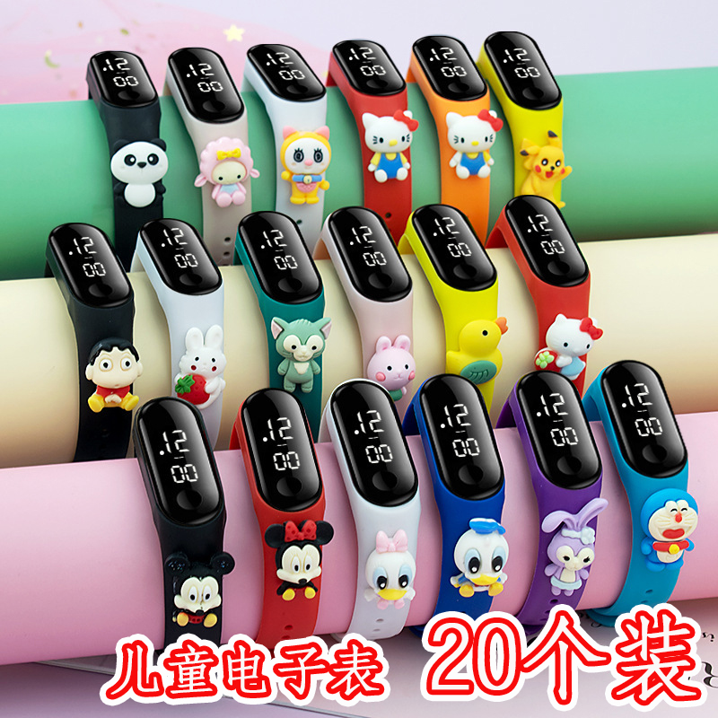 可爱卡通儿童电子表学生奖品批发