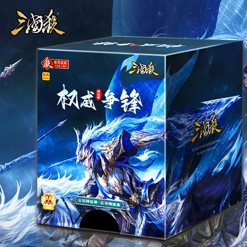 三国杀正版卡牌全套权威争锋斗地主神张飞军八排位十周年一将成名