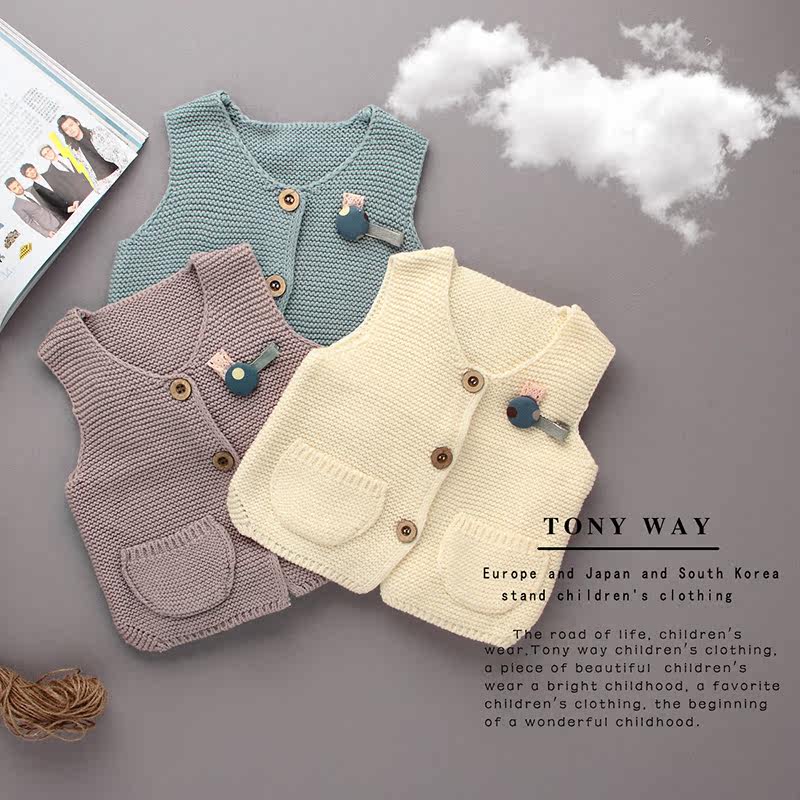 Gilet enfant - Ref 2070460 Image 1