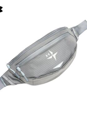 安德玛UA春夏新款Explor男女情侣可调节户外运动腰包斜跨6010585