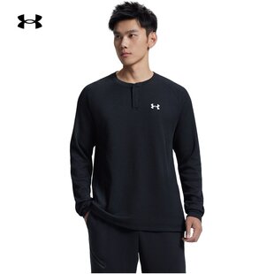 26新款安德玛UA秋冬EF男子亨利领运动休闲速干长袖T恤上衣6010174