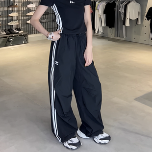 KS3324 KS3325 运动长裤 Adidas阿迪达斯三叶草女子条纹阔腿伞兵裤