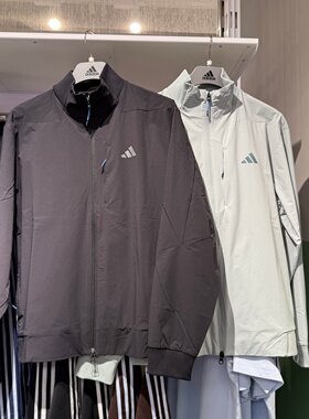 adidas阿迪达斯26新款拉链口袋防风外套男梭织夹克KR2508/KR2509