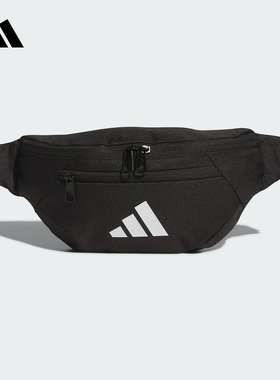 阿迪达斯26春季新款运动腰包男款拉链胸包骑行包便捷斜挎包JM7155