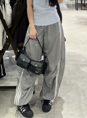Adidas阿迪达斯三叶草女子运动宽松珍珠速干伞兵长裤KS2865KS2866