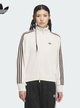 26春季adidas阿迪达斯三叶草立领夹克女子针织外套KQ5489/KQ5490