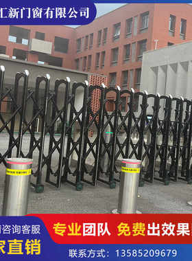 源头厂家不锈钢/铝合金无轨学校单位工地工厂电动伸缩门电动大门